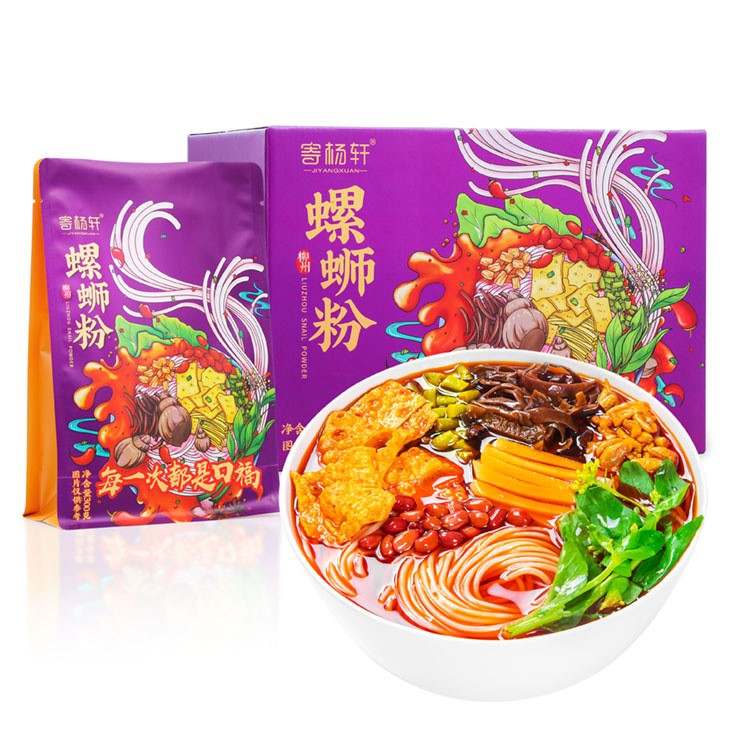 寄杨轩广西柳州螺蛳粉300g*10袋螺丝粉代理一件代发批发代加工图5