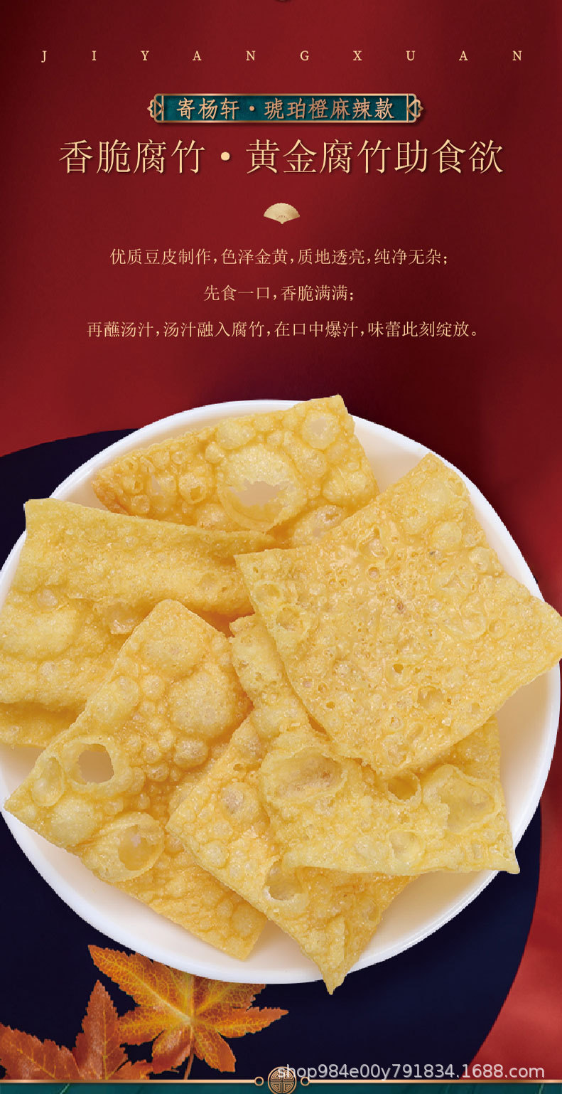 橙3_07.jpg