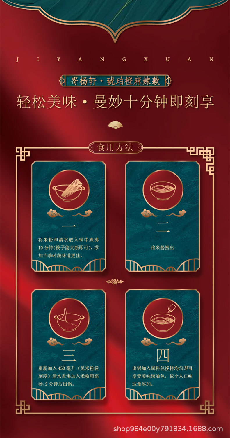 橙3_09.jpg