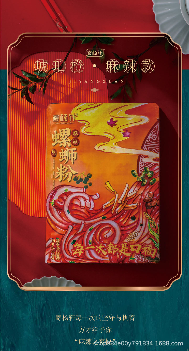 橙3_02.jpg