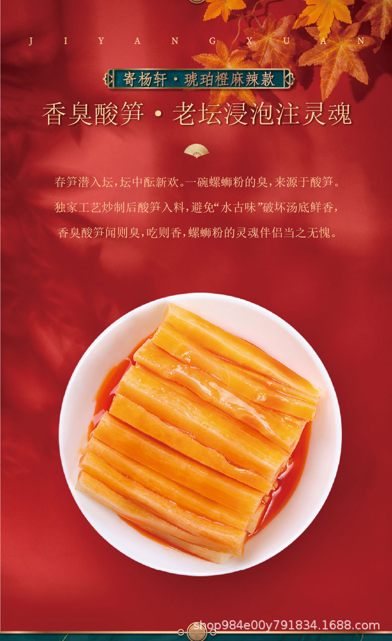 橙3_05.jpg