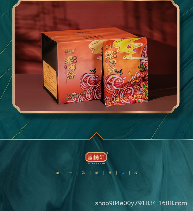 橙3_11.jpg