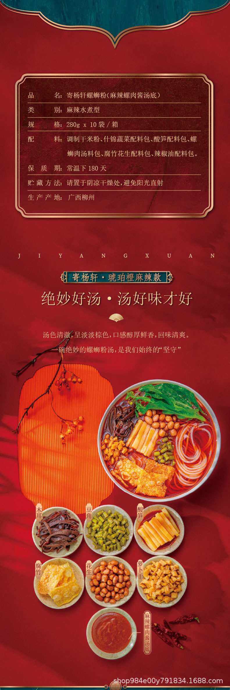 橙3_03.jpg