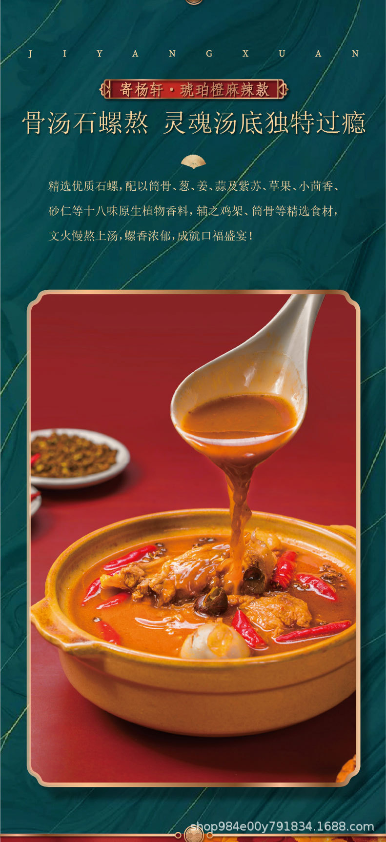 橙3_04.jpg