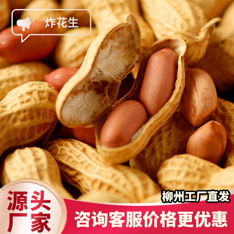 柳州螺蛳粉汤包商用螺丝粉酱包螺狮粉米粉酸辣粉实体店开店批发图3