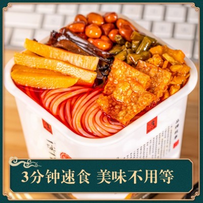 螺阿姨3分钟冲泡螺蛳粉柳州正宗螺狮粉265g/桶免煮螺丝粉厂家批发