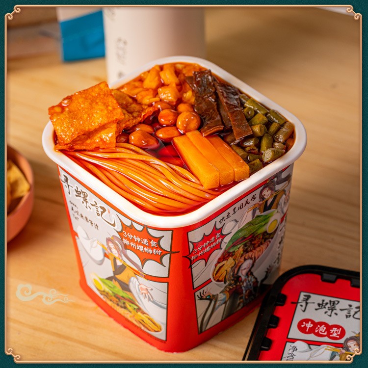 寻螺记冲泡柳州正宗螺狮粉3分钟冲泡型280g/桶免煮螺丝粉即食批发图2