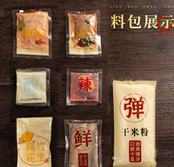赞百味螺蛳粉310g*1袋装柳州特产螺蛳粉速食螺丝米线粉批发图5