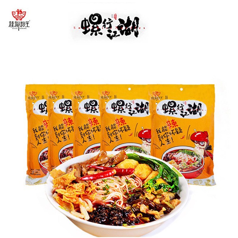 桂柳粉王螺行江湖螺蛳粉400g*1包水煮型（含螺肉）图3