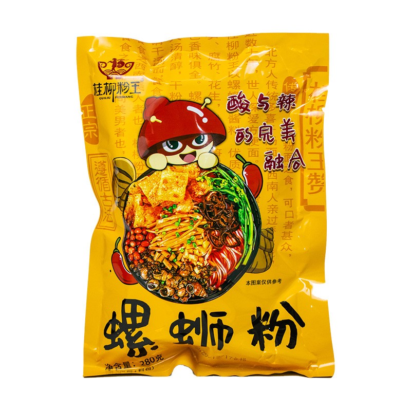 螺行江湖螺蛳粉280g广西柳州螺蛳粉酸辣粉米线特产螺丝图5