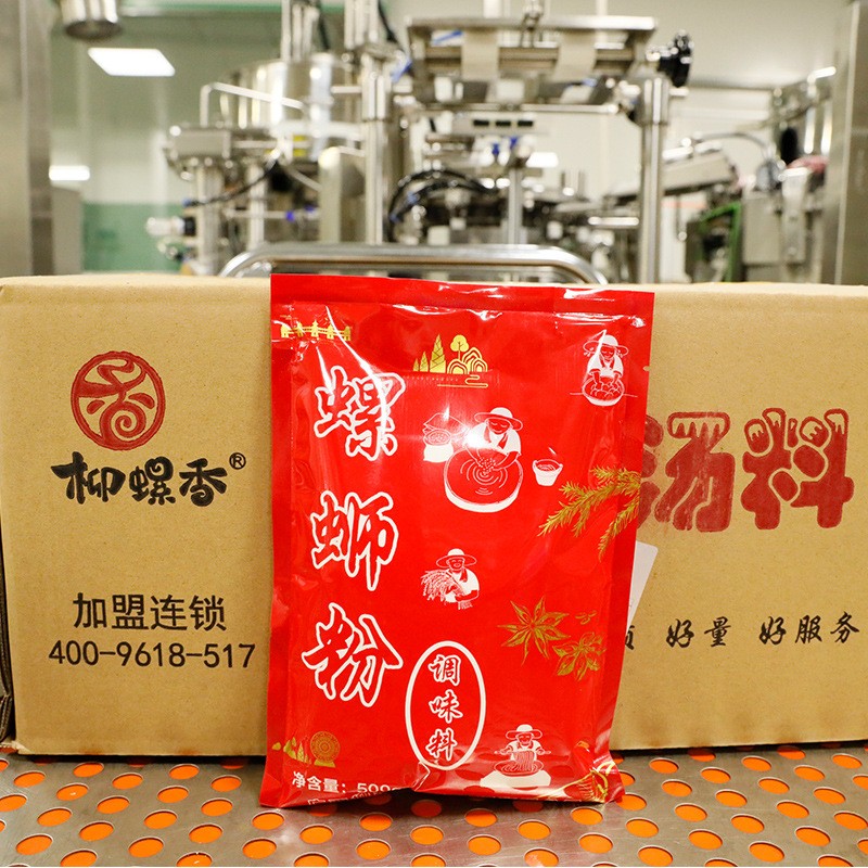 柳螺香柳州螺蛳粉调味料配料袋装实体店用调料螺蛳粉汤料图4