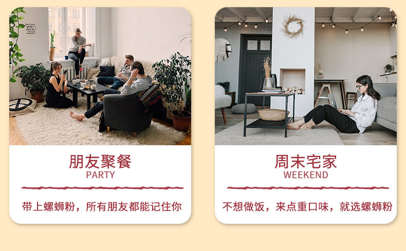 螺三多详情_05.jpg