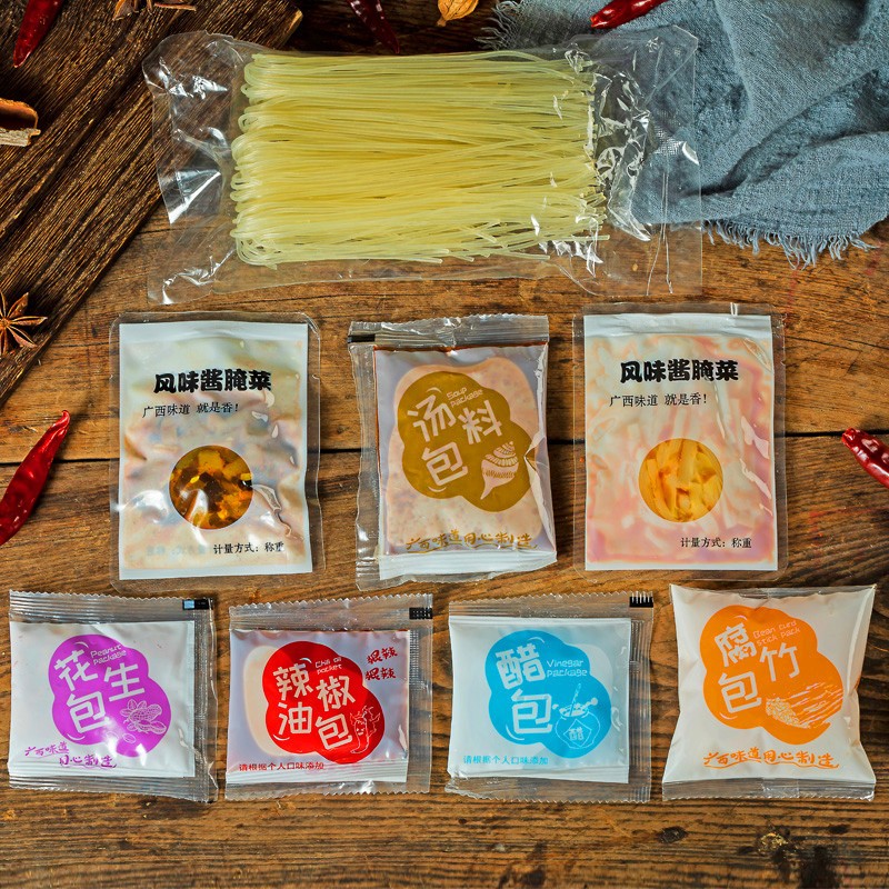 300g昭州寻味*5包广西特产全国批发价召代理实体店开店图2
