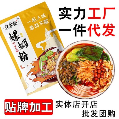 江合韵广西特产螺蛳粉300g*3包一件代发自家工厂招批发代理实体店