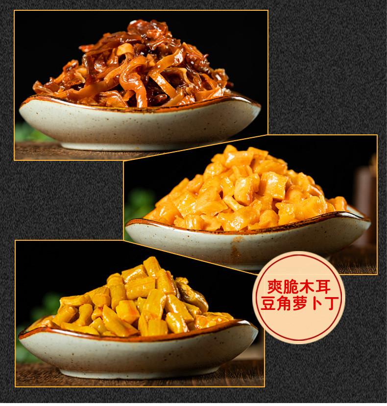 300g江合韵螺蛳粉