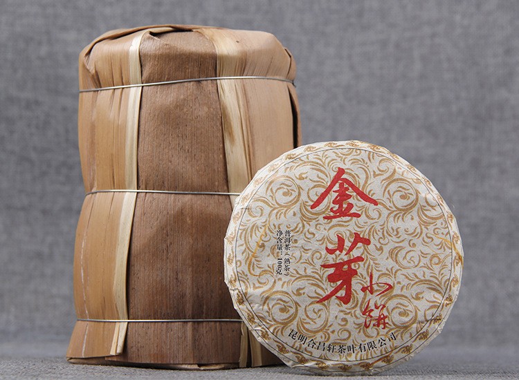 批发云南普洱茶叶2009年原料七子饼茶金芽小饼 熟茶 宫廷普洱茶饼图4