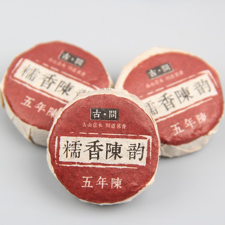 批发五年陈普洱 糯香陈韵 糯米香普洱茶 普洱茶熟茶小沱茶500g图1