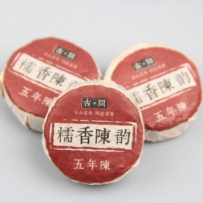 批发五年陈普洱 糯香陈韵 糯米香普洱茶 普洱茶熟茶小沱茶500g