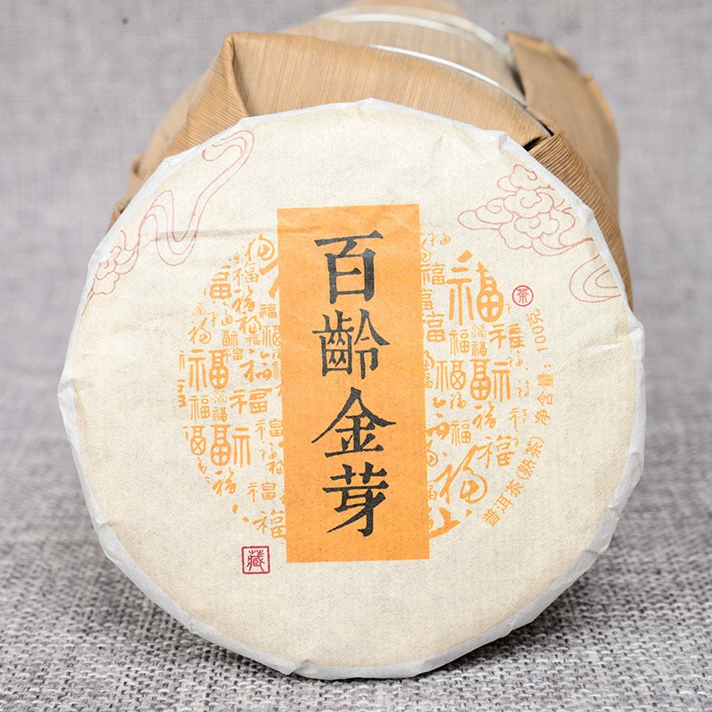 批发普洱茶叶 100克熟茶饼 百龄金芽熟饼 云南产地 发货 贴牌定制图1