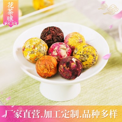 云南普洱花茶手工龙珠厂家批发玫瑰花茉莉花茶珠普洱茶花茶球龙珠