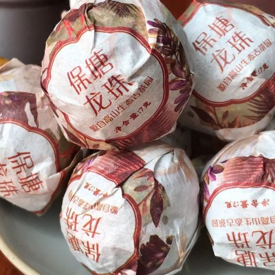 云南普洱茶 勐海迷你小沱茶 保塘龙珠熟普 龙珠熟茶1斤