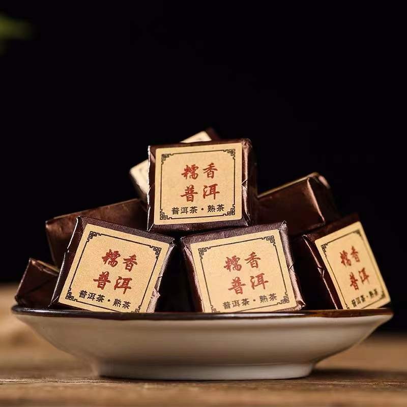 糯米香陈年普洱熟茶小沱茶特级浓香型小方砖宫廷一斤