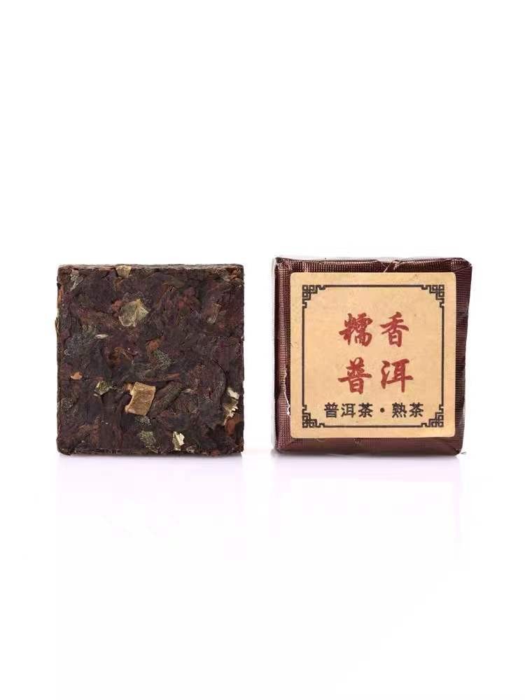 糯米香陈年普洱熟茶小沱茶特级浓香型小方砖宫廷一斤图5