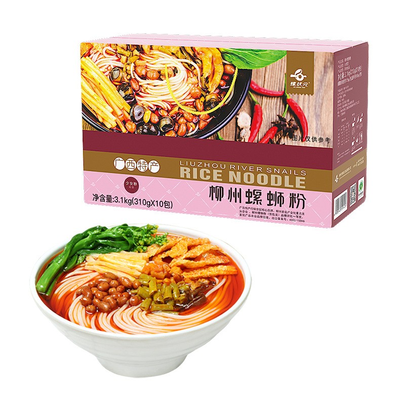 螺状元柳州螺蛳粉310g*10袋正宗特产米线速食方便面广西螺丝粉图5