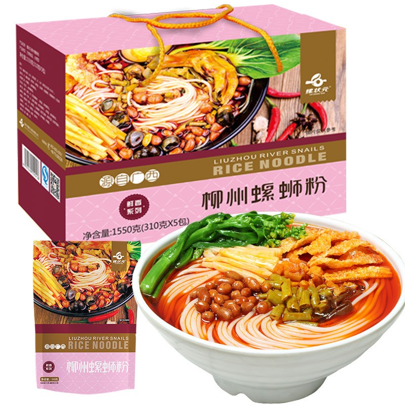螺状元柳州螺蛳粉310g*5袋广西正宗特产米粉速食方便面粉丝食品图3