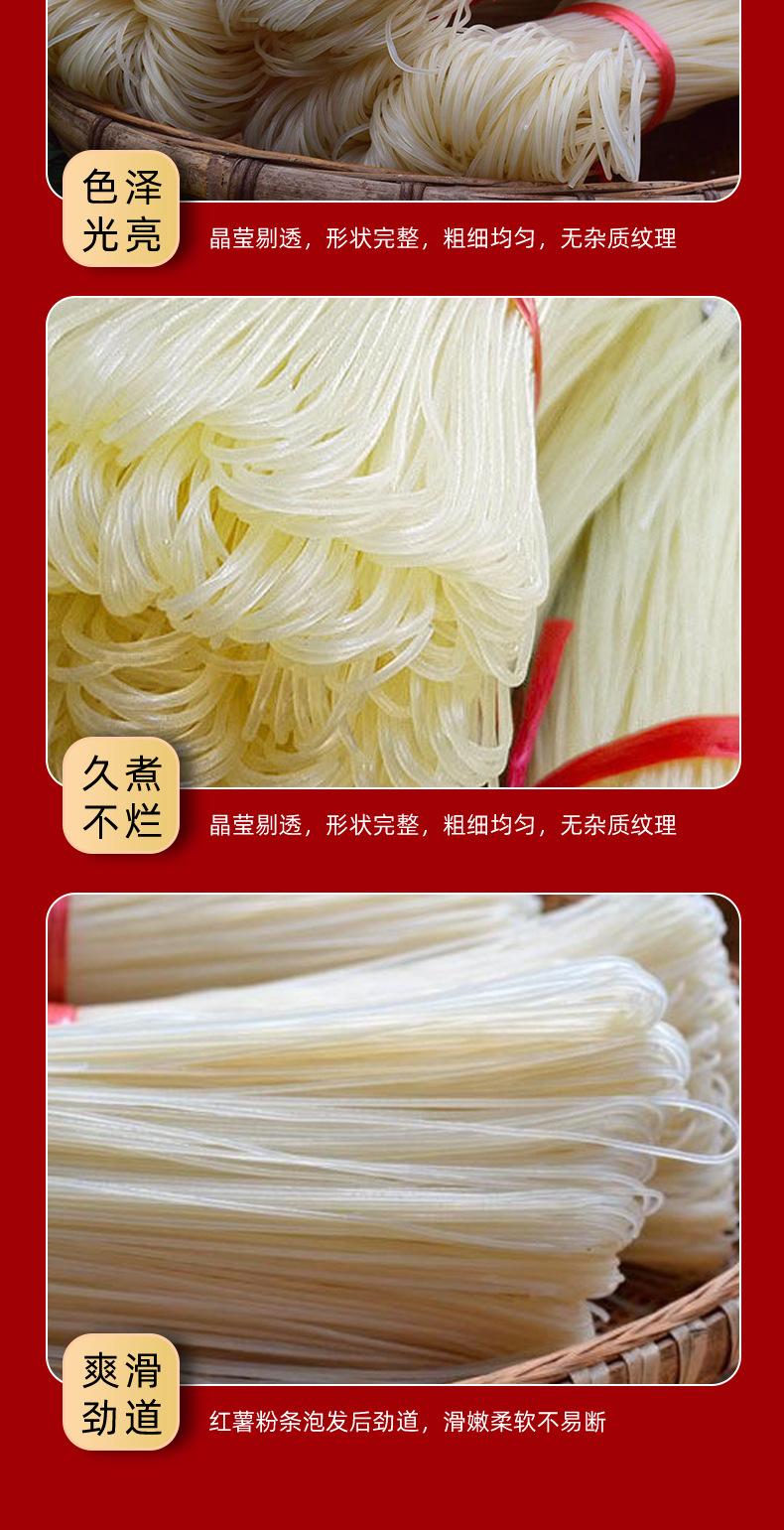 详情页_04