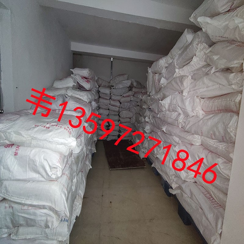 广西柳州螺蛳粉干米粉50斤/袋桂林米粉源头厂家批发2袋起批图2