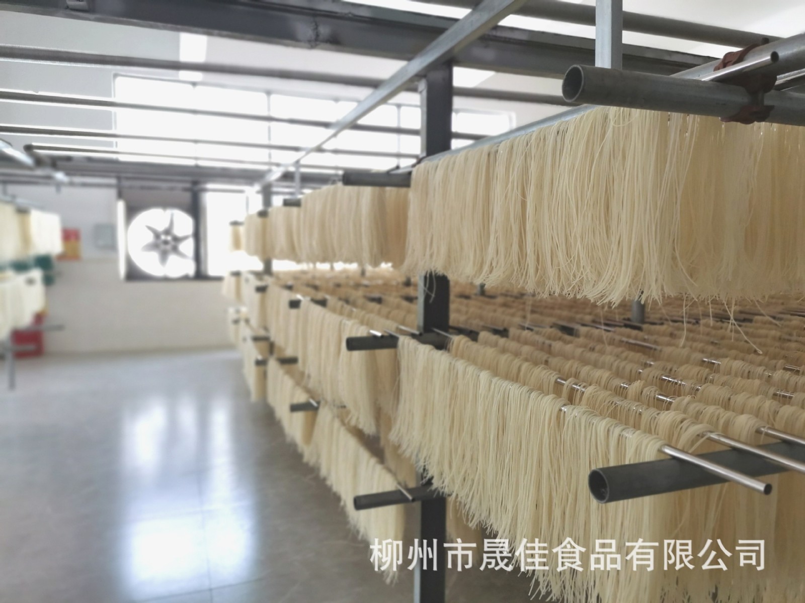 柳州干米粉批发螺狮粉厂家直供商用餐饮线下店实体专供5斤装图2