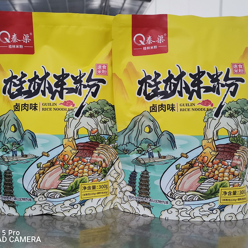 【厂家直供】桂林米粉卤肉粉酸辣粉螺蛳粉即食食品广西米粉网红图4