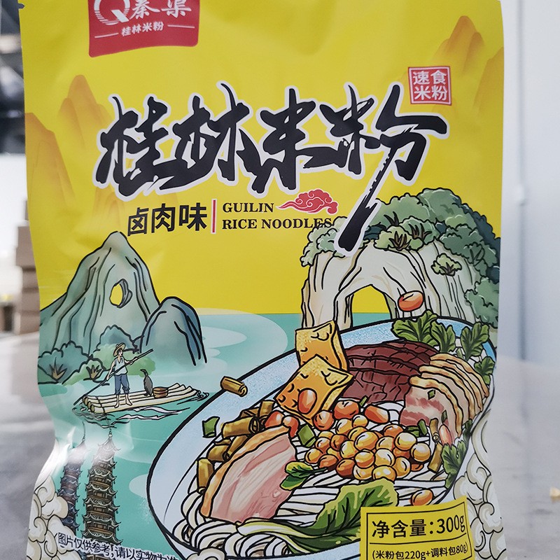 【厂家直供】桂林米粉卤肉粉酸辣粉螺蛳粉即食食品广西米粉网红图3
