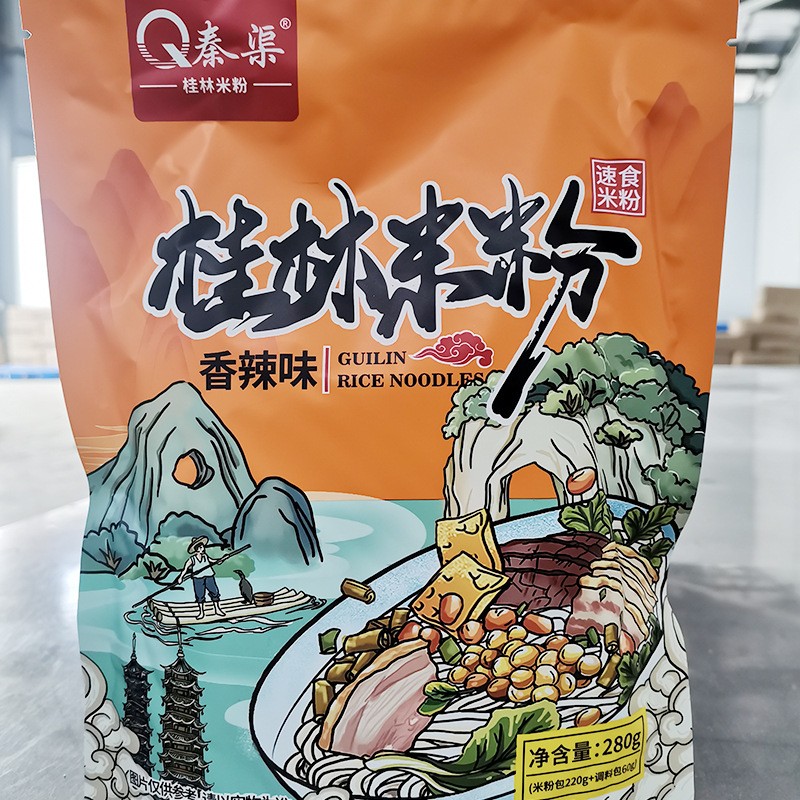 【厂家直供】 桂林米粉美味可口营养丰富桂林名小吃300克香辣味图4