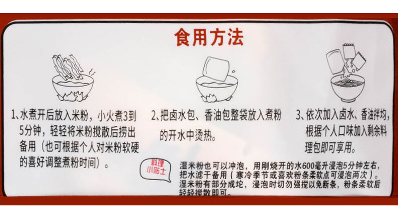 详_03