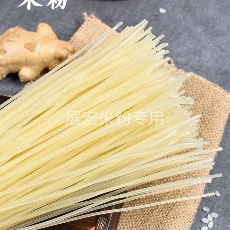正宗广西柳州螺蛳粉干米粉50斤1件展宏厂家直销桂林米粉江西米粉图2