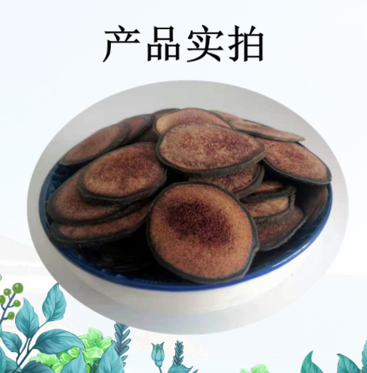 鹿茸血片 泡酒药材批发 开水冲泡 吉林鹿产品批发 泡酒图3