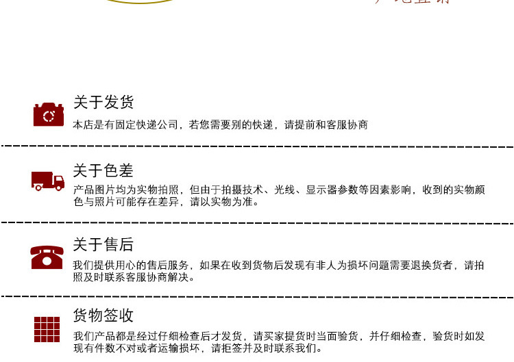 晓伟鹿茸血片_10.jpg