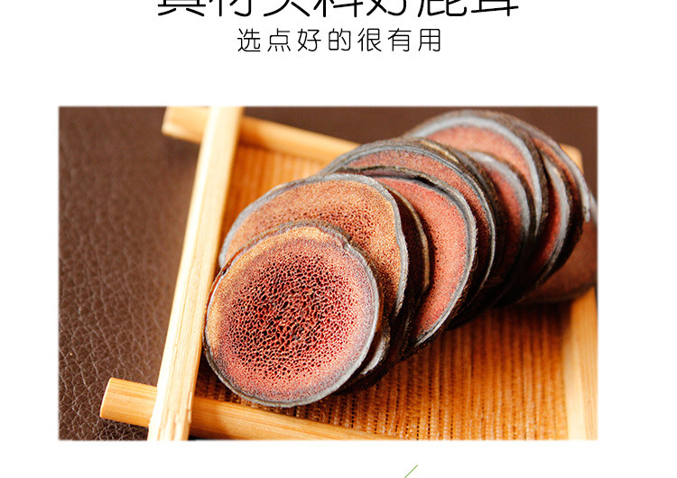 晓伟鹿茸血片_05.jpg