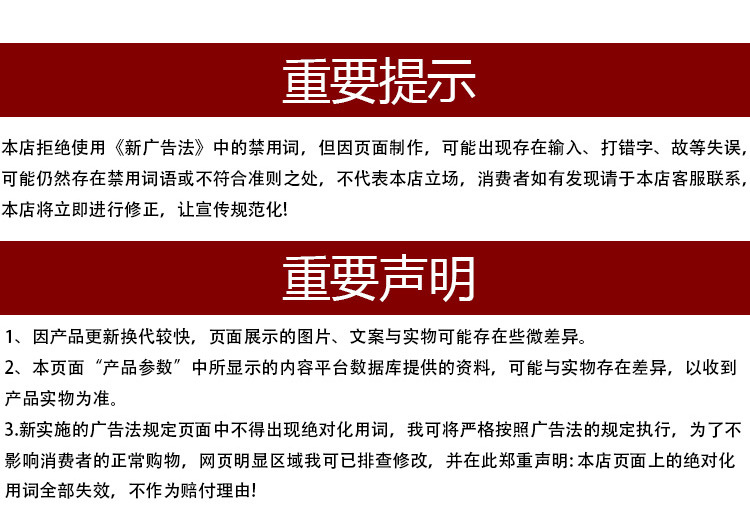 晓伟鹿茸血片_11.jpg