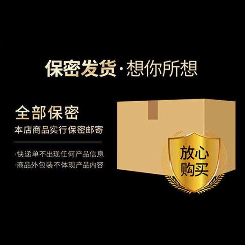 东北特产厂家直销男女性滋补人参膏鹿鞭丸仔鹿膏微商快手代发批发图3