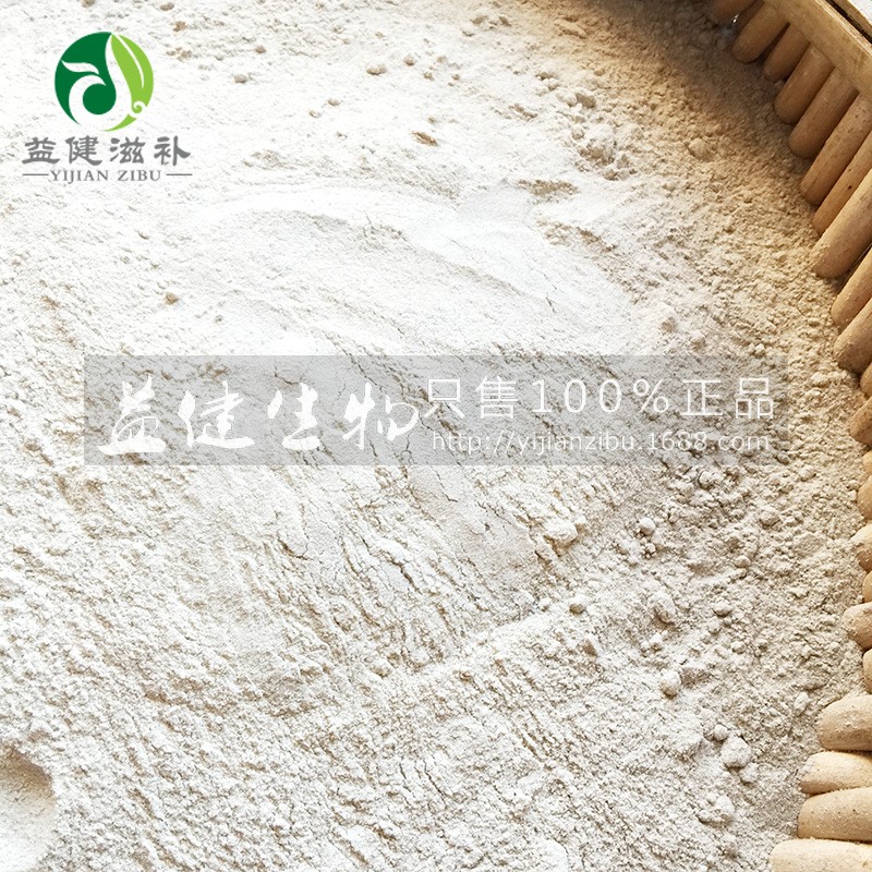 [益健]梅花鹿 鹿茸 可切连刀当年精壮梅花鹿 整枝 鹿场直销图4