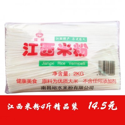 江西米粉过桥米线湖南米粉南昌拌粉炒粉牛肉粉汤粉4斤装米粉干