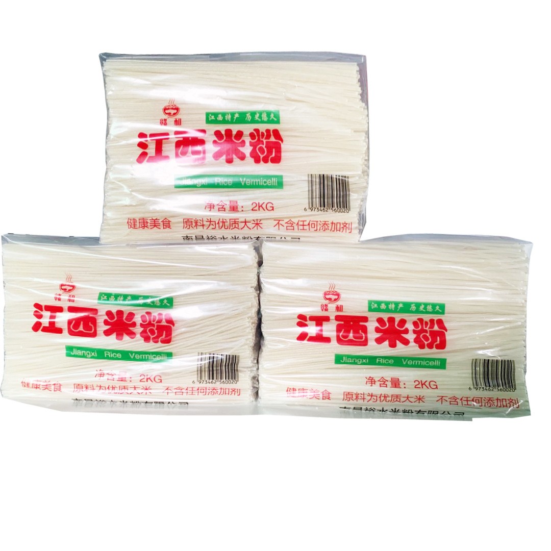 江西米粉过桥米线湖南米粉南昌拌粉炒粉牛肉粉汤粉4斤装米粉干图2