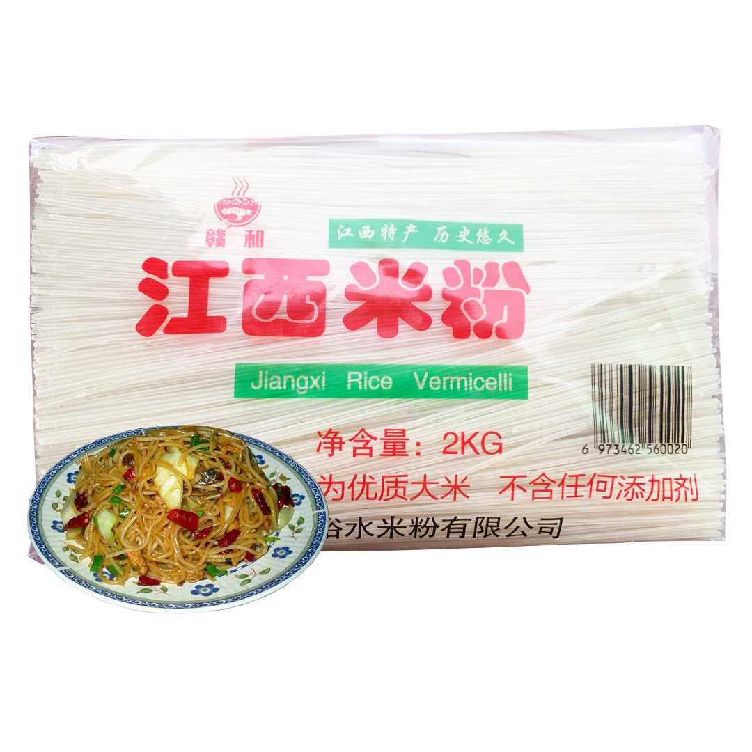 江西米粉过桥米线湖南米粉南昌拌粉炒粉牛肉粉汤粉4斤装米粉干图5