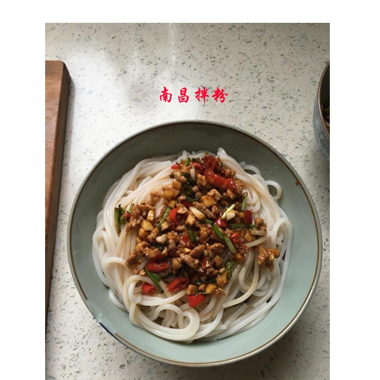 江西米粉湖南米粉过桥米钱牛肉粉南昌拌粉礼品装送礼佳品图2