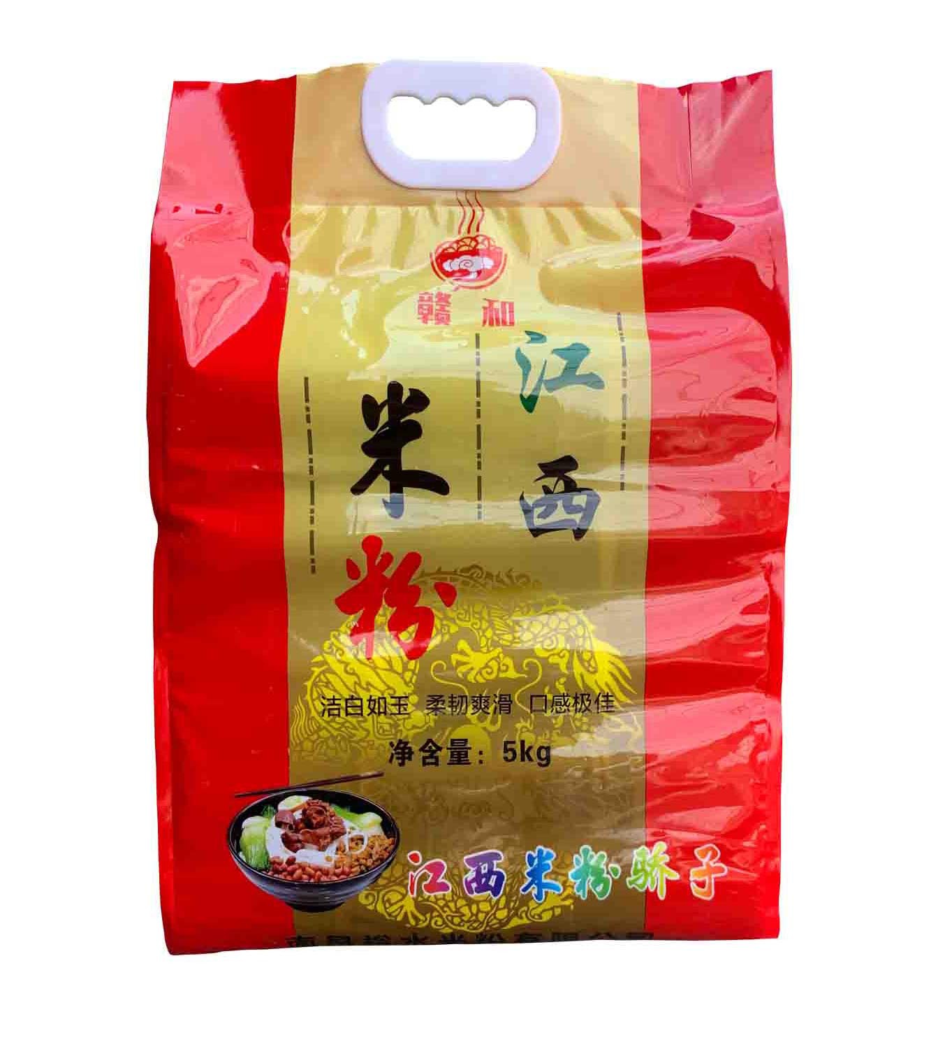 10斤礼品袋白底图