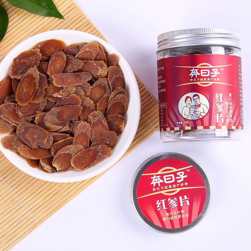 奔日子长白山无糖红参片有机瓶装包装6年高丽红参切片吉林中大片图4