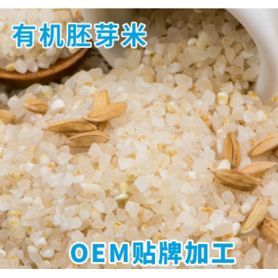 黑龙江五常大米真空米砖500g有机胚芽米OEM代加工定制